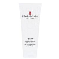 elizabeth arden eight hour cream intensive moisturising body treatment 200ml