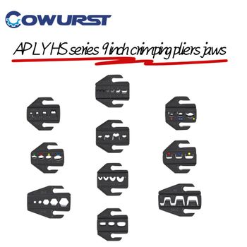 AP LY HS Series mandíbulas herramientas de 9 pulgadas alicates de prensado accesorios troquel bocas terminales de engarzado en frío alicates de engarzado cabezales de abrazadera