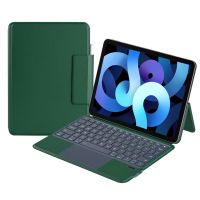 royal bailey j3125-6-1 funda con bluetooth teclado para ipad air 112024ipad air 5 1092022ipad air 4 1092020ipad pro 112022202120202018 verde