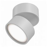 foco de techo orientable led onda 12w