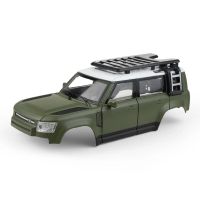 sg pinecone forest carcasa de coche para piezas originales de rc car 2402 p24-308