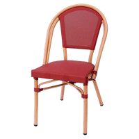 silla nantes burdeos - aluminio y textilene eme mobiliario