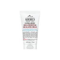 kiehls ultra body mega mouisture squalane crema hidratante corporal 75 ml