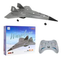 flybear fx9672 darkstar con envergadura de 325 mm 24g 4ch 3d6g con girocopio de 6 ejes intercambiable epp avion de con