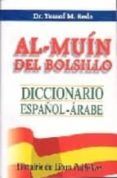 diccionario al-muin del bolsillo espanol-arabe