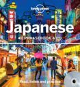 lonely planet japanese phrasebook and cd 4 2020
