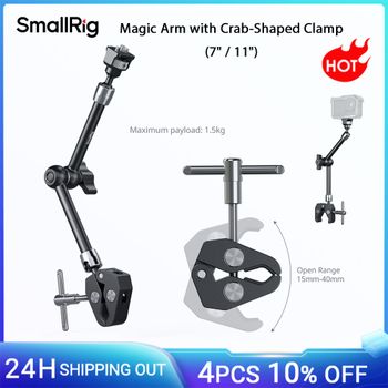 Brazo mágico SmallRig de 7/11