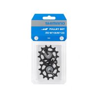 shimano poleas guia y tension rd-m7100 para reparacion de bicicletas