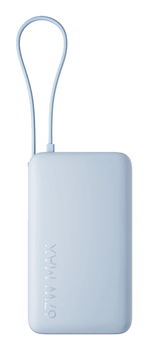 POWERBANK XIAOMI POWER BANK 67W 10000MAH (INTEGRATED CABLE) ICE BLUE