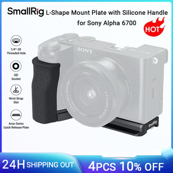 Placa de montaje en forma de L SmallRig A6700 con mango de silicona para Sony Alpha 6700 w Placa de liberación rápida Arca-Swiss para trípodes -5061