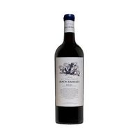 jesus madrazo gran reserva a mi padre magnum estuchado 2017 vino tinto espana rioja doca 150 cl 145