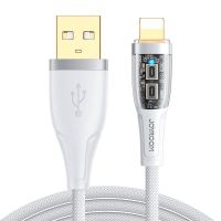 cable usb-a a lightning joyroom s-ul012a3 24a 12m blanco