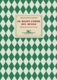El resplandor del deseo