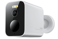 camara xiaomi outdoor camera b