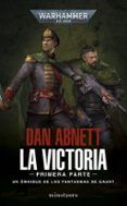 Fantasmas de Gaunt. Omnibus