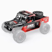 mjx 14209 rc car carcasa de coche piezas de repuesto 1430c