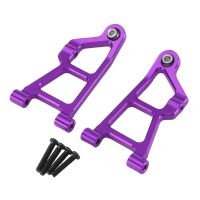 partes metalicas mejoradas brazo inferior delantero ajustable para modelos de vehiculos rc mjx 14211 hyper go 114 acces