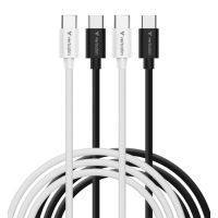 cable usb-c a usb-c verbatim 32391 1 m usb 20 60w negro y blanco