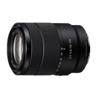 sony sel18135 objetivo 18-135mm f35-56 apsc montura tipo e