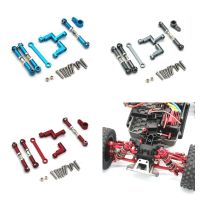 componentes de direccion mejorados barras de direccion brazos de servo varillas de servo accesorios para piezas de coche