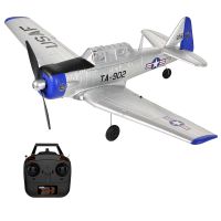 top rc hobby at-6 24ghz 4ch envergadura de 450 mm epp 6-ejes giroscopio u-turn acrobatico avion rc rtf para principiant