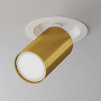 foco de techo empotrable focus s ii