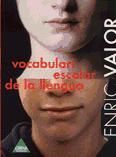 vocabulari escolar de la llengua