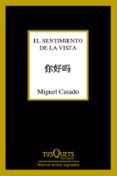 el sentimiento de la vista