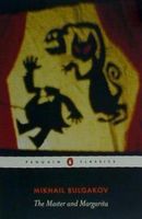 penguin classics master and margarita