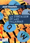 La tentación de las palabras