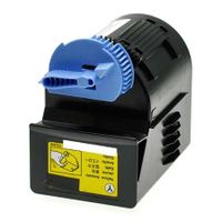 compatible yellow canon c-exv21y toner cartridge replaces canon 0455b002aa