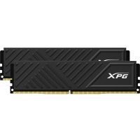 adata xpg gammix d35 ddr4 3200mhz 32gb 2x16gb cl16 intel xmp 20