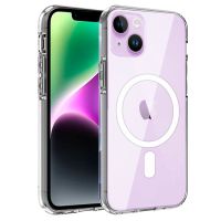 cool funda magnetica transparente para iphone 14