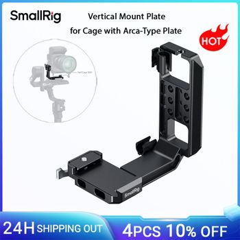 Placa de montaje vertical SmallRig para jaula con placa tipo Arca que cambia perfectamente entre trípodes y cardán, para placas Manfrotto