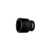 llave vaso impacto 1 k9501m-33 bahco