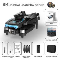 dron plegable con camara dual cuadricoptero profesional wifi fpv retencion de altura cuatro lados evitacion de obstaculos rc 8k hd