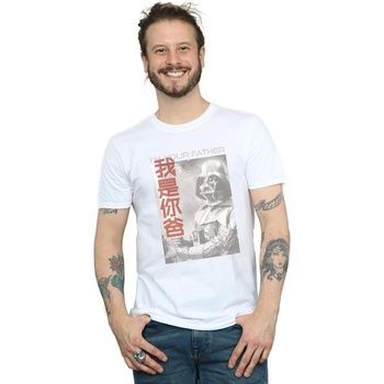 Disney Camiseta I Am Your Father Chinese para hombre