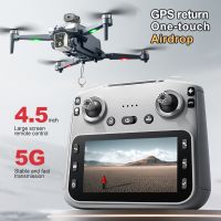 2025 nuevo dron profesional k18max 8k hd camara para evitar obstaculos gran angular plegable rc helicoptero wifi fpv altura helicoptero 5000