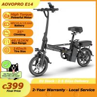 nueva bicicleta electrica aovopro e14e14pro 2026 scooter electrico de 14 pulgadas con motor potente 48v156ah largo alcance de 62km doble amortiguacion plegable con aplicacion ebike