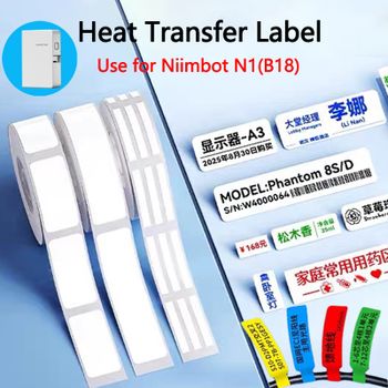 Papel de Etiquetas de Transferencia Térmica Blanco Niimbot B18(N1), Papel de Impresión Autoadhesivo para Transferencia Térmica, Etiquetas Adhesivas para Cables para N1