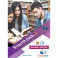 smooth skills rw book 3 o sse o a2