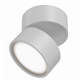 Foco de techo orientable led onda (12w)