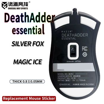 Patines de ratón inusualesWaySports pies Deathadder superficie camberada esencial PTFE Anti colapso multicapa Magic Ice Silver Fox