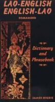 lao-englishenglish-lao dictionary and phrasebook