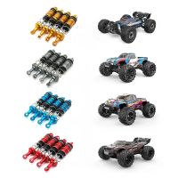 4pcs amortiguador de aceite de metal mejorado para mjx 16207 16208 16209 16210 h6 piezas de coche rc