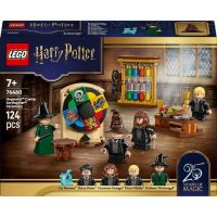 lego harry potter seleccion en hogwarts 76460 124 piezas