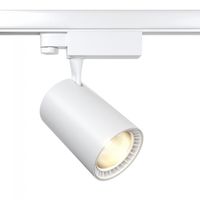 foco de carril trifasico led vuoro ii trinity 26w