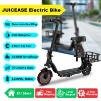 bicicleta electrica aovopro 529ah con asiento neumatico de 85 pulgadas motor potente de 36v alcance de 35km canasta gratis aplicacion inteligente