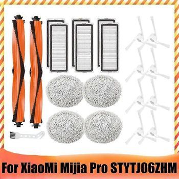 Repuestos Para Aspiradora Robot Xiaomi Mijia Pro Stytj06zhm, Cepillo Principal, Paño De Fregado, Filtro Hepa ~0049