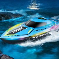 lh-c103 rtr 24g rc boat high speed 25kmh vehicles con luz led modelos juguetes